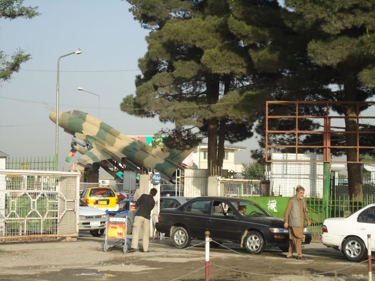 Parking Lot at Kabul Airport